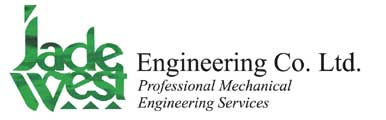Jade West Engineering Co. Ltd. - Professional Mechanical Engineering Services in South Surrey, BC